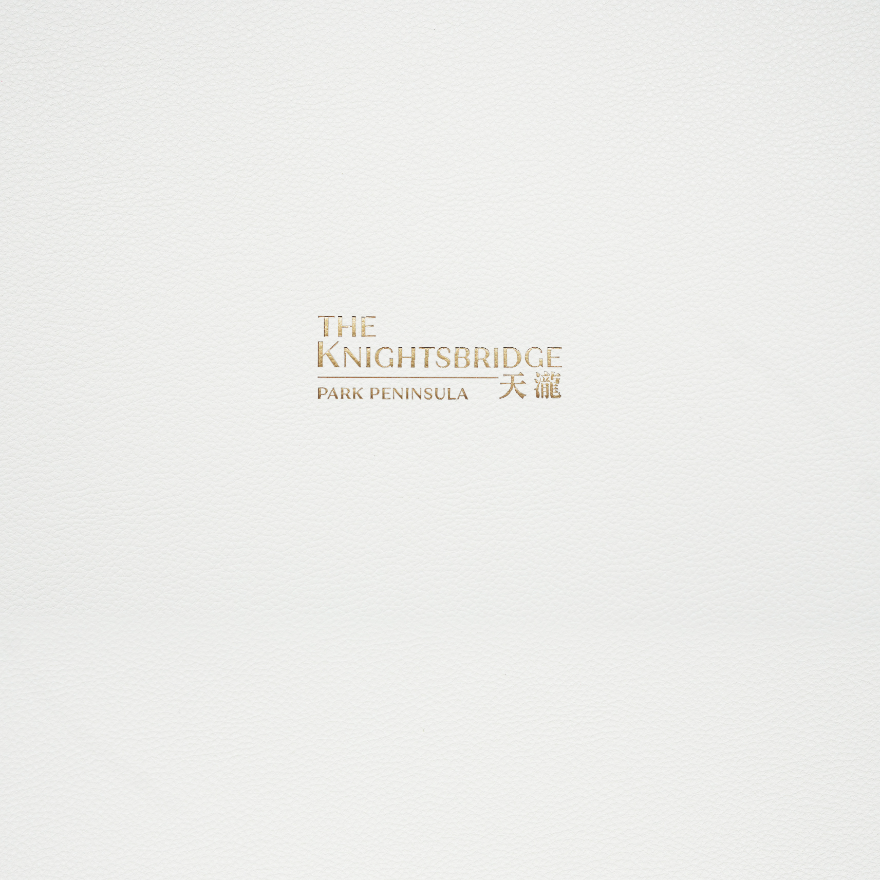 The Knightsbridge Image Book