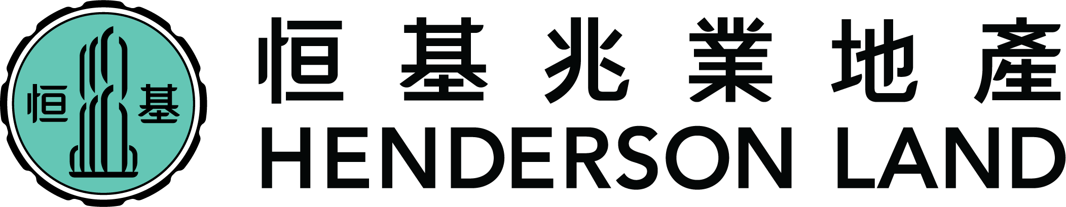 Henderson Land Group Logo
